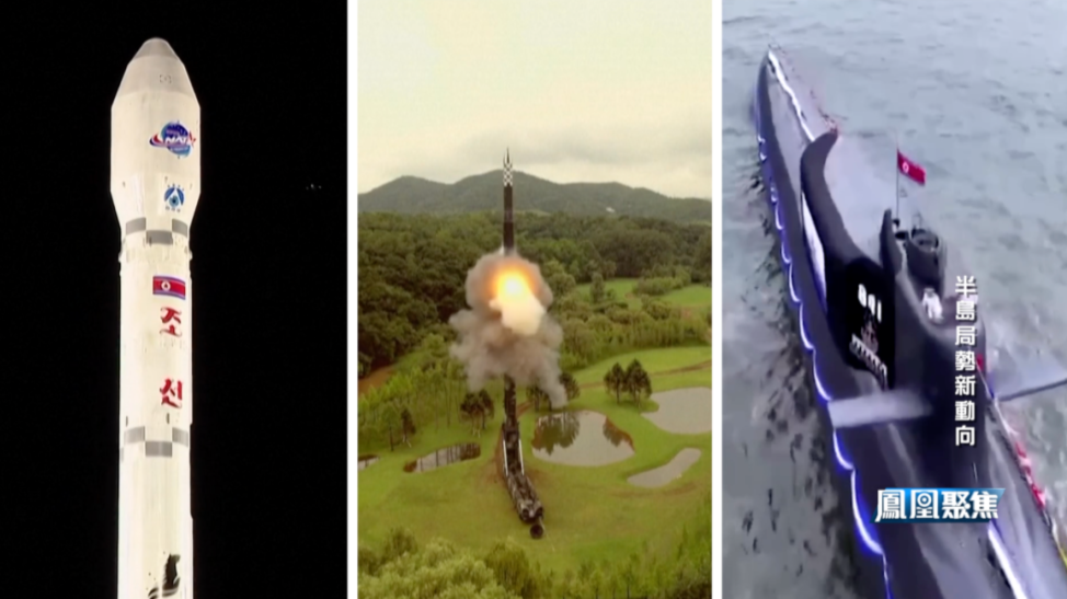 专家谈半岛局势：朝鲜认为在军事和心理上完全压倒了韩国，摊牌条件已成熟