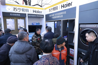 图源：苏宁易购