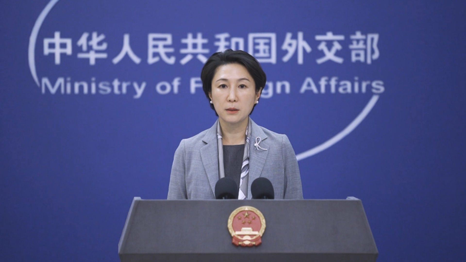 美方声称瑙鲁决定与台湾“断交”令人失望，外交部：中方坚决反对