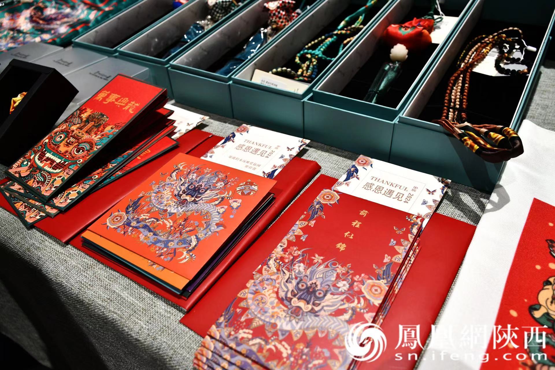 启幕!在西安城墙聆听丝绸里的中国故事