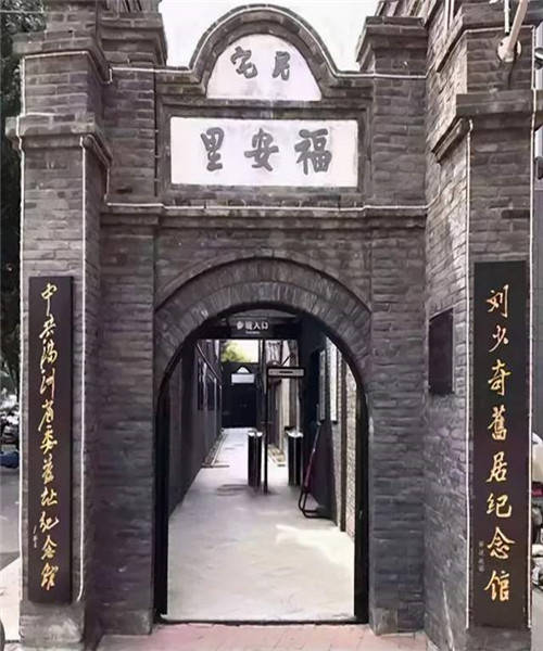 “尔滨”火出圈，这座英雄城市的红色景点你都知道吗？