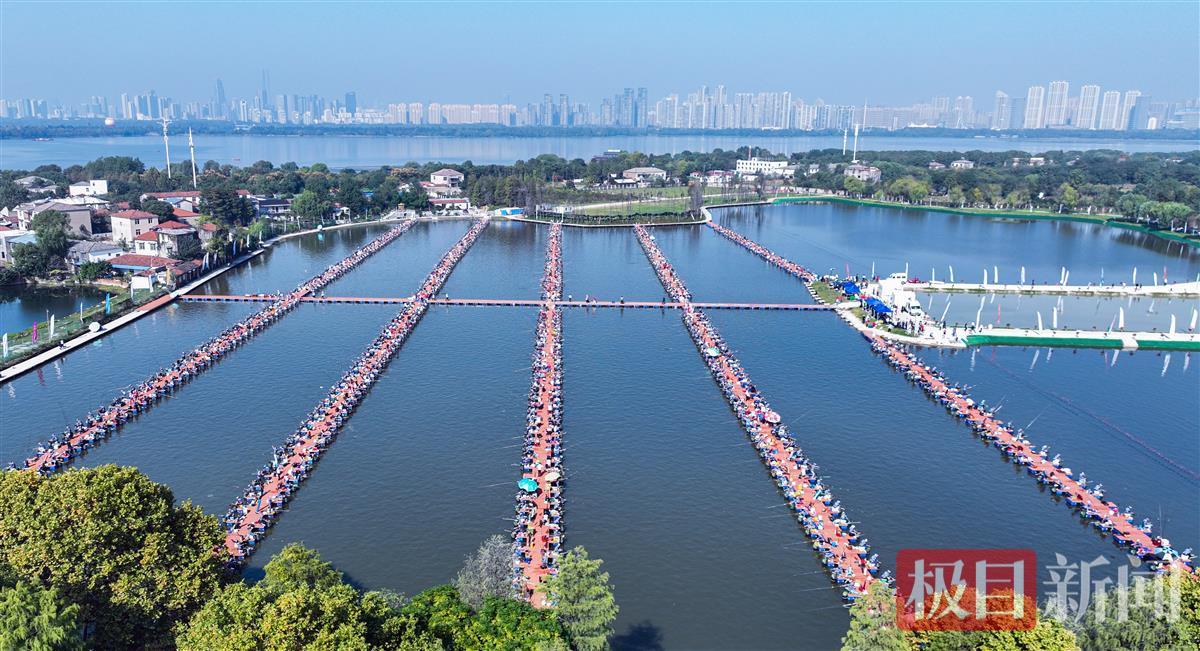 2023年中华垂钓大赛总决赛 （极目新闻记者李辉摄）