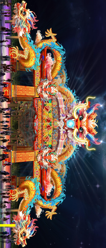 龙年看龙,就来这里!凤凰网河南_凤凰网
