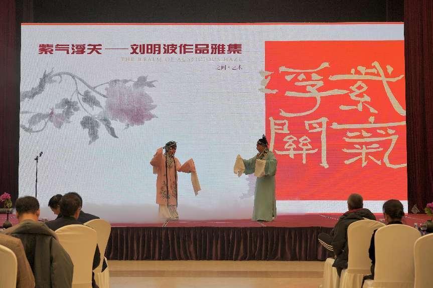 昆曲《牡丹亭--原来姹紫嫣红开遍》（山东省济南市京剧院小生白洪亮、青衣汪涛）