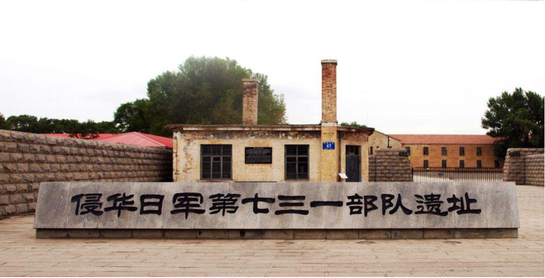 “尔滨”火出圈，这座英雄城市的红色景点你都知道吗？