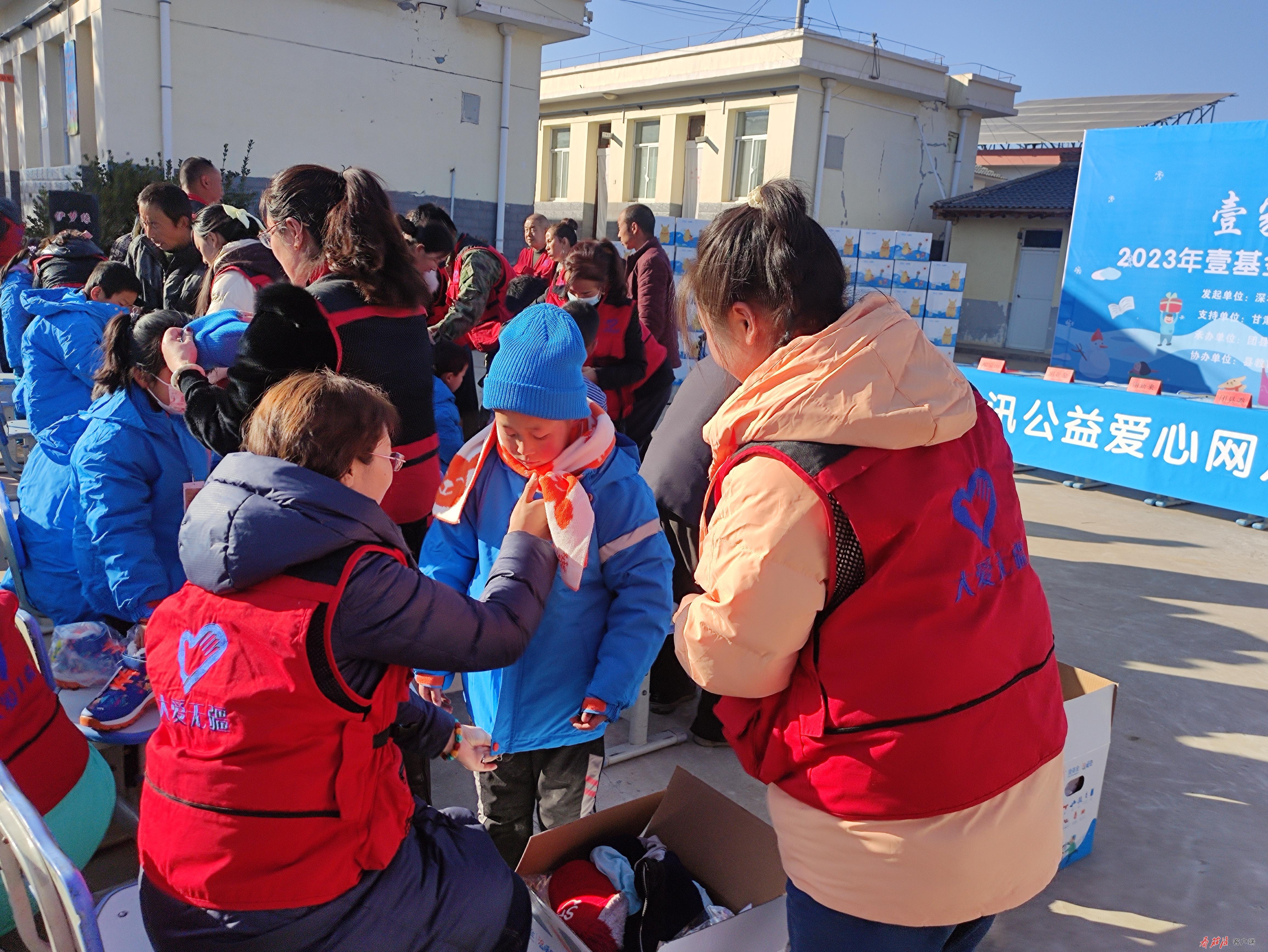 你有困难我来帮！爱心庄浪每一步是这样走来的