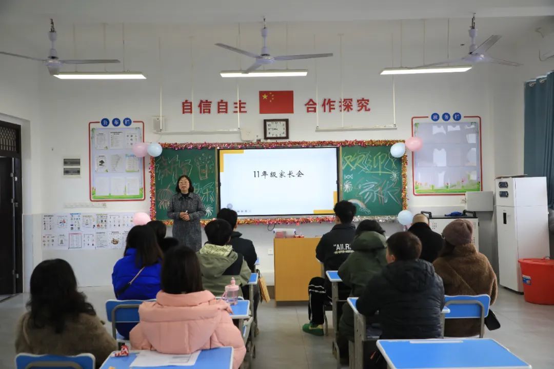 袁晓雨主任↑↓