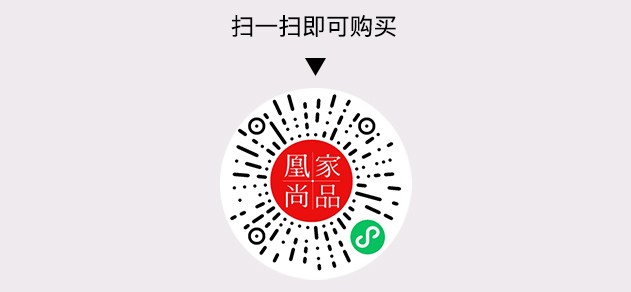 凰家尚品微信小程序二维码