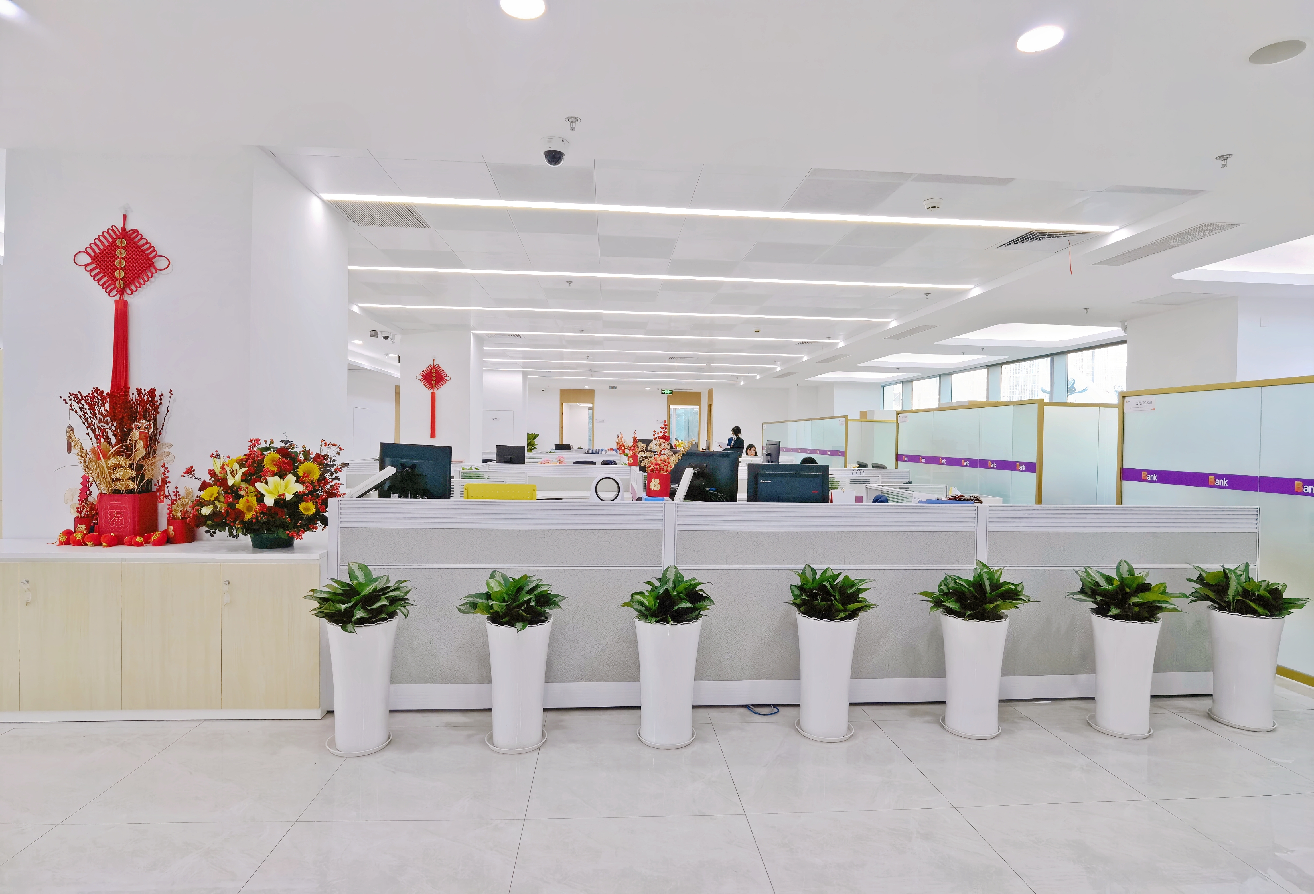 进入新时代 奋进新征程 | 光大银行深圳前海分行乔迁新址