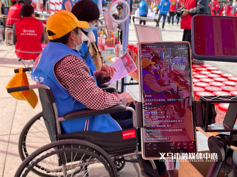 JN江南电商直播、非遗传承、拓印设计……义乌残疾人就业“百花齐放”(图1)