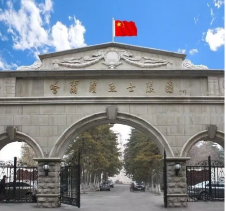 “尔滨”火出圈，这座英雄城市的红色景点你都知道吗？