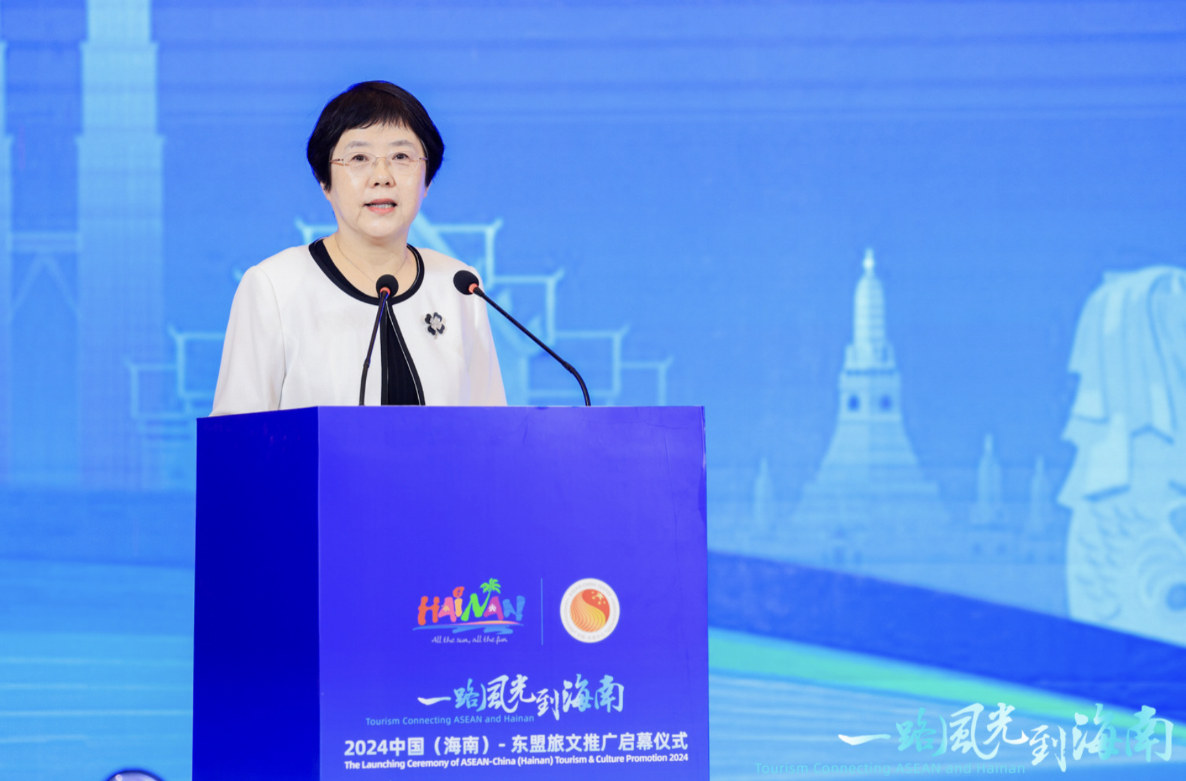 2024中国（海南）-东盟旅文推广启幕活动启动 推动海南与东盟各国文旅交流合作