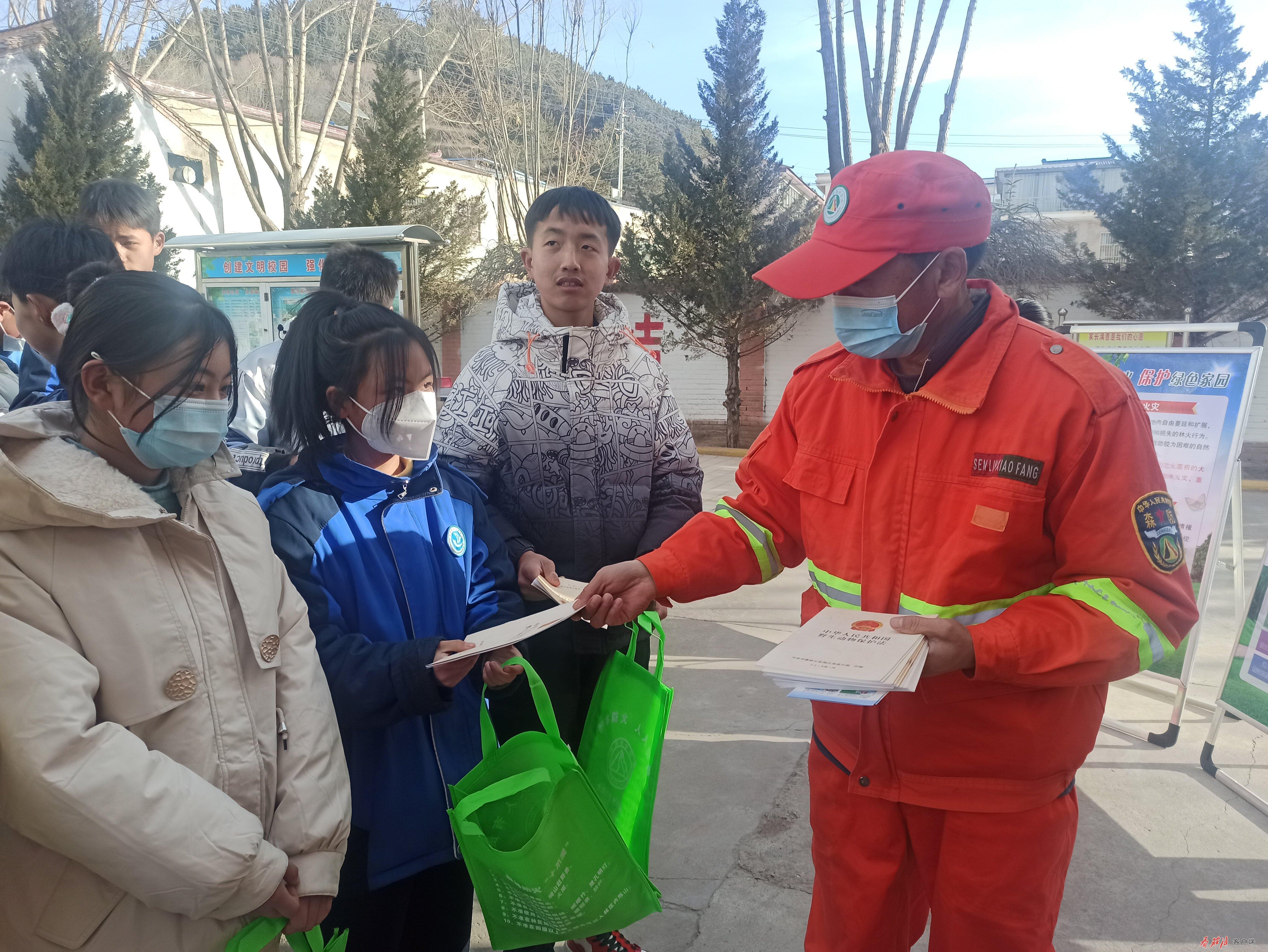 小手拉大手防火进校园　庄浪这堂"特别的课"干货满满