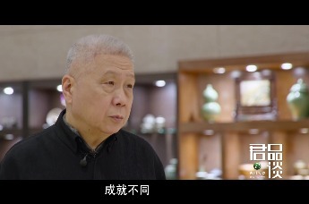 马未都谈新作《背影》：100个人展现中国百年变化