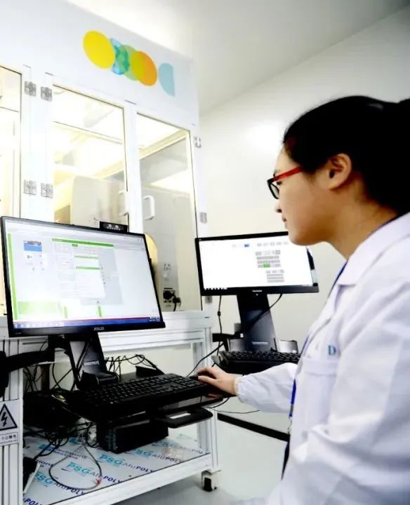 江苏连云港:绘就高质量发展版图 夯实后发先至基座