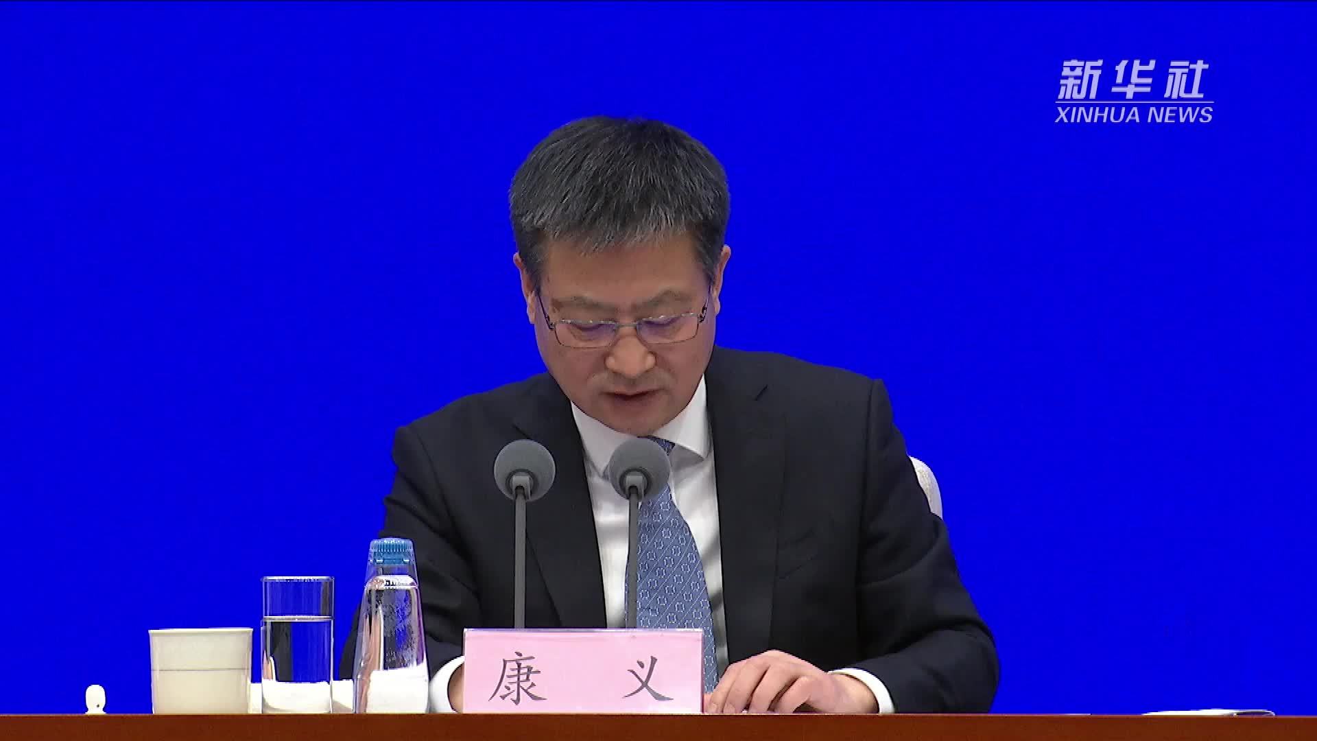 国家统计局：我国超大规模市场的优势显现 内需扩大拉动了进口