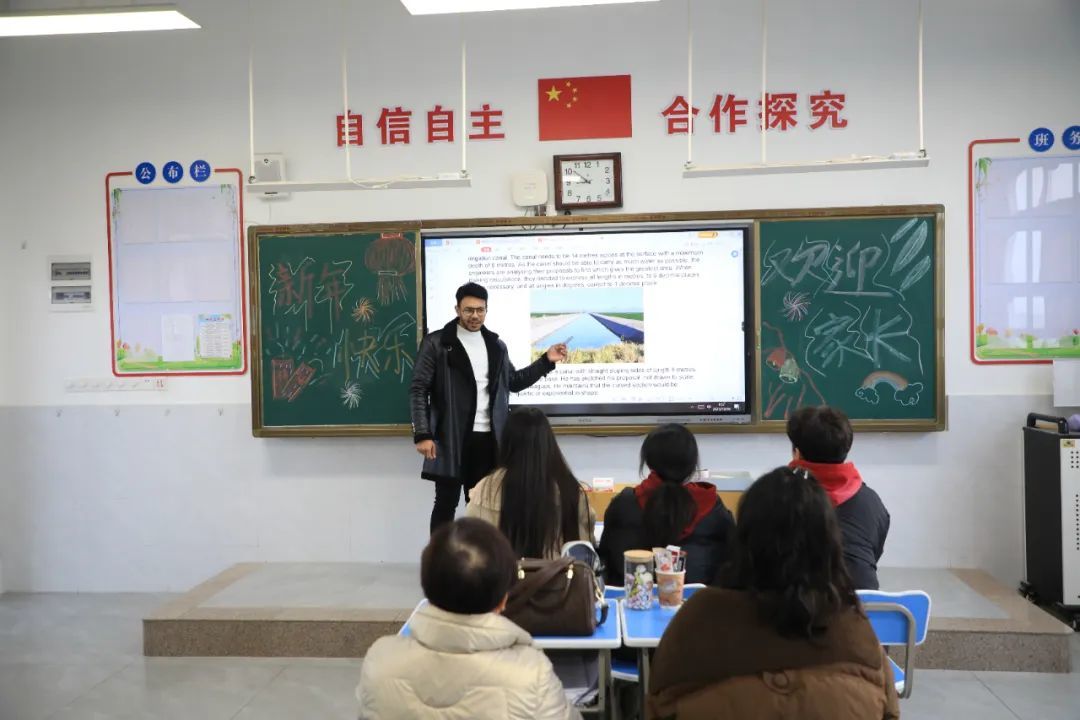 从华泰出发 进世界名校——2023年秋季学期华泰中学国际部家长会