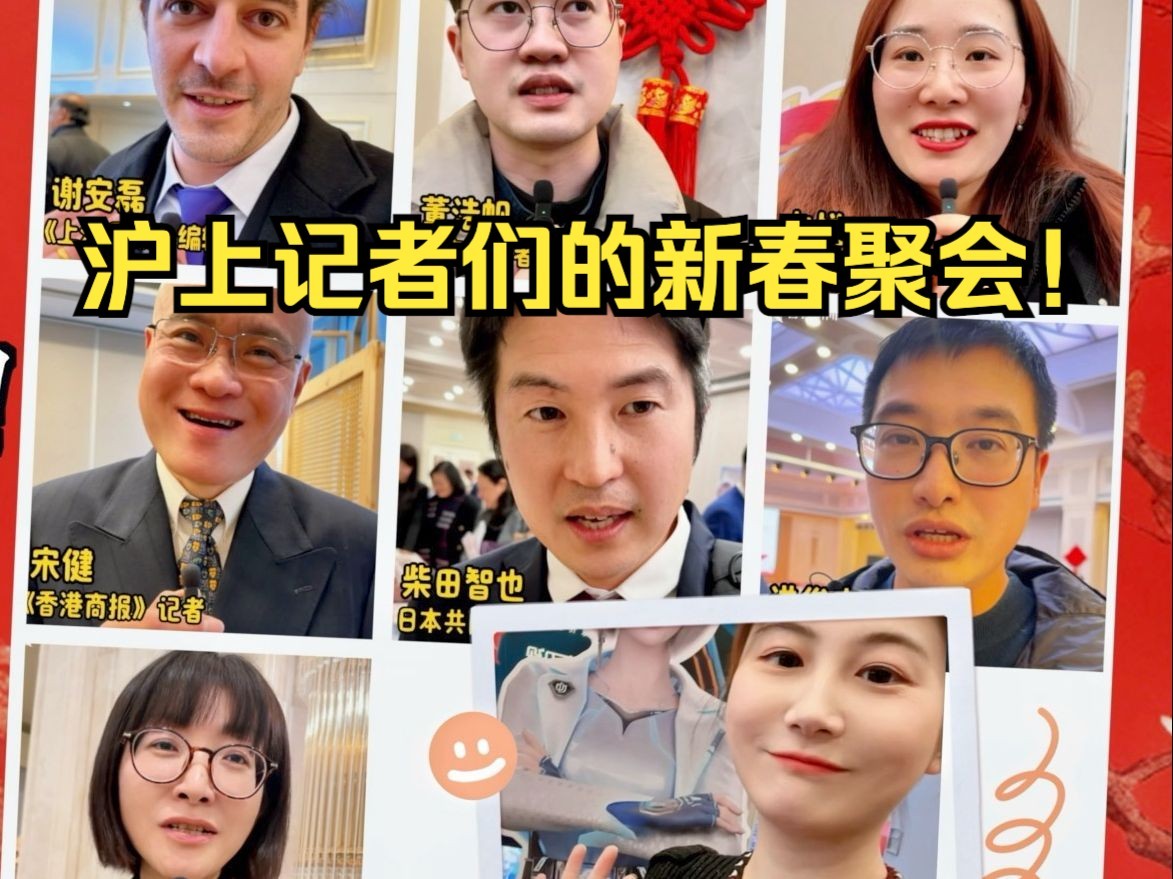 全方位报道群众喜闻乐见的体育新闻动态