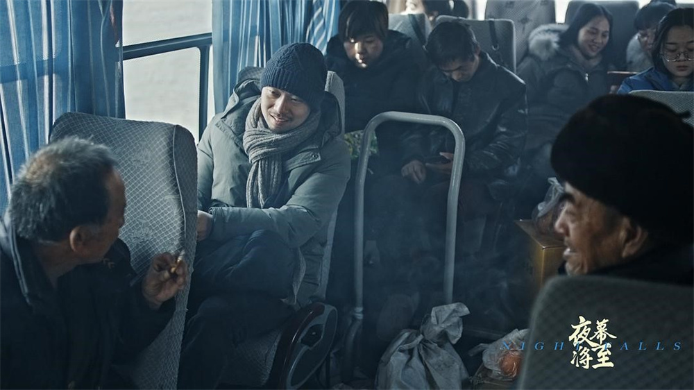 《夜幕将至》剧照