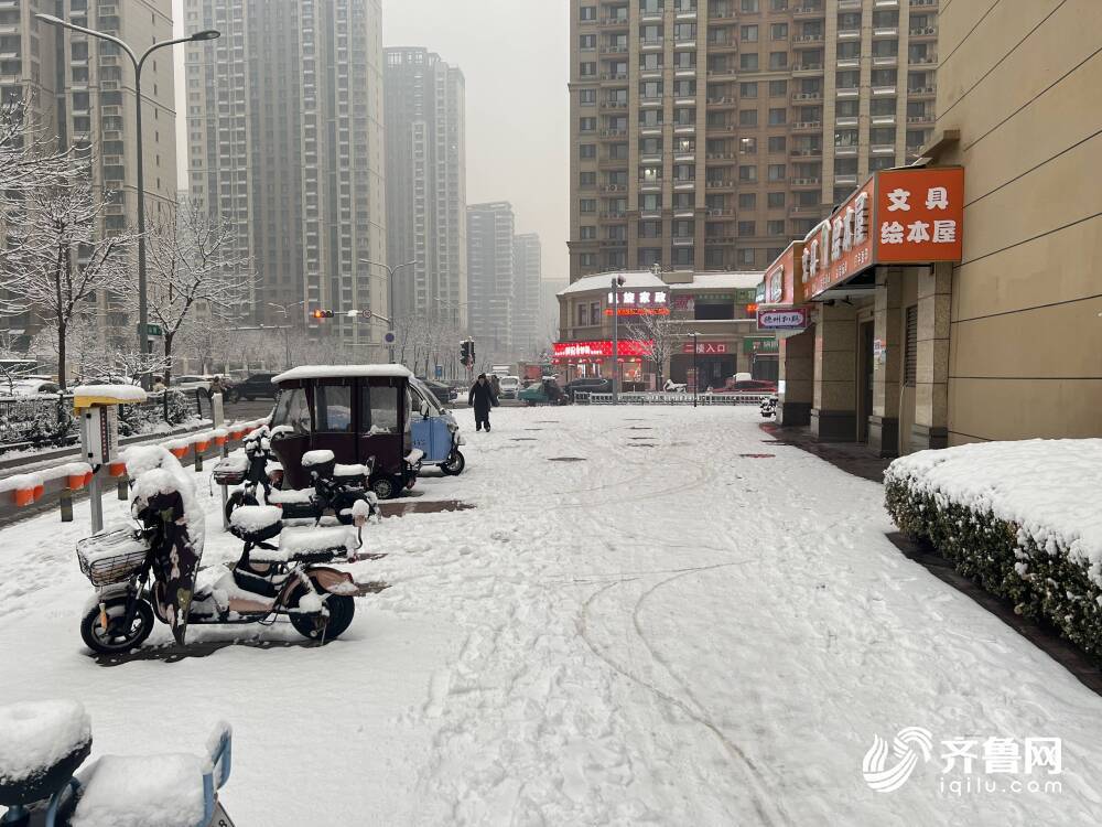 济南等3地降大雪！山东继续发布道路结冰黄色预警凤凰网山东凤凰网 6195