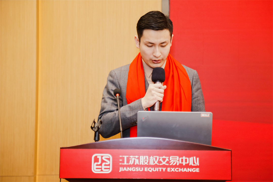 盐商大米集团在江苏股权交易中心成功挂牌