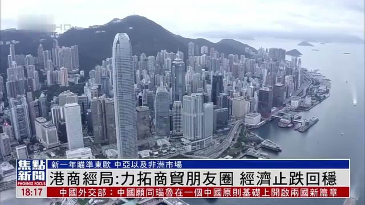 月止跌回稳 全国房地产 后市待察 10