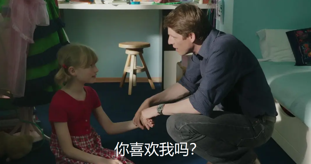 “爷孙恋”十年后,她疯了 “爷孙恋”十年后,她疯了