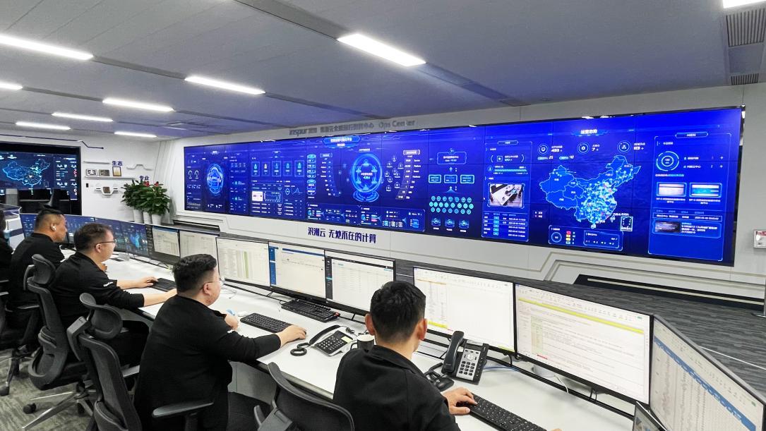 浪潮集团：为数字中国建设注入新动力凤凰网山东_凤凰网