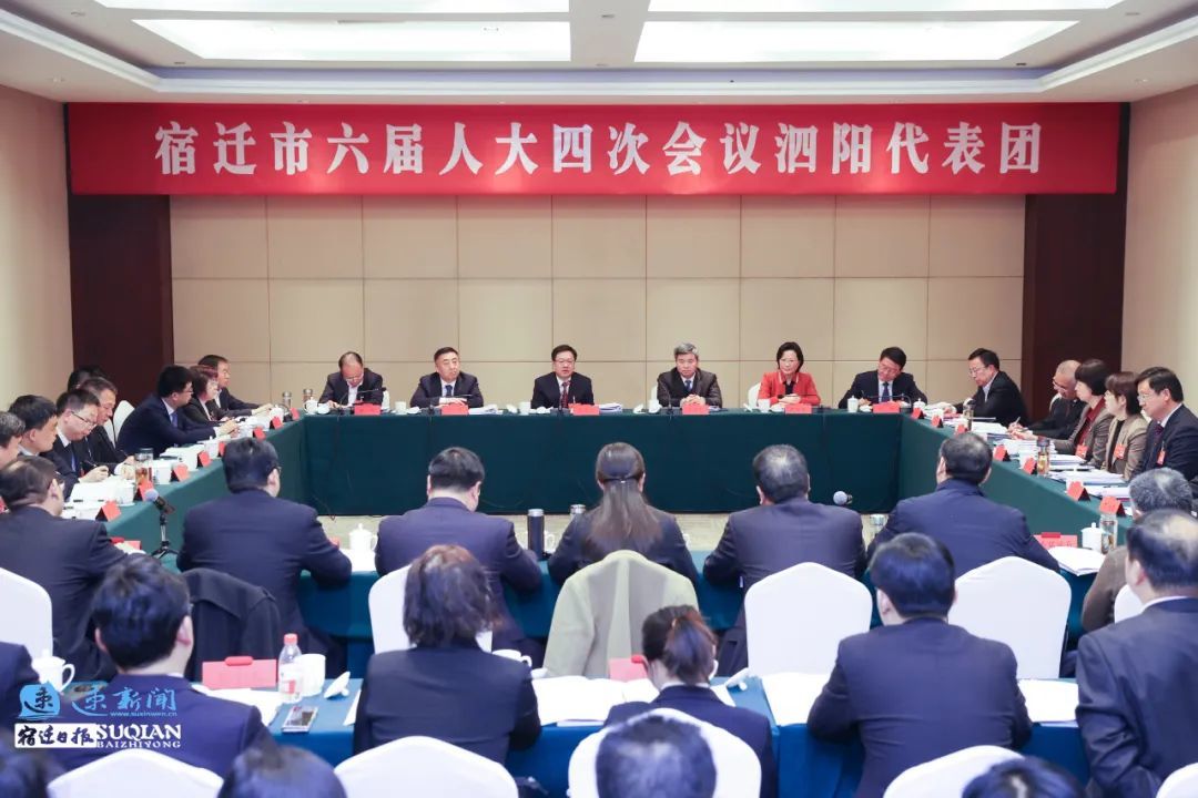 宿迁市委书记陈忠伟要以千万工程试点推动乡村振兴