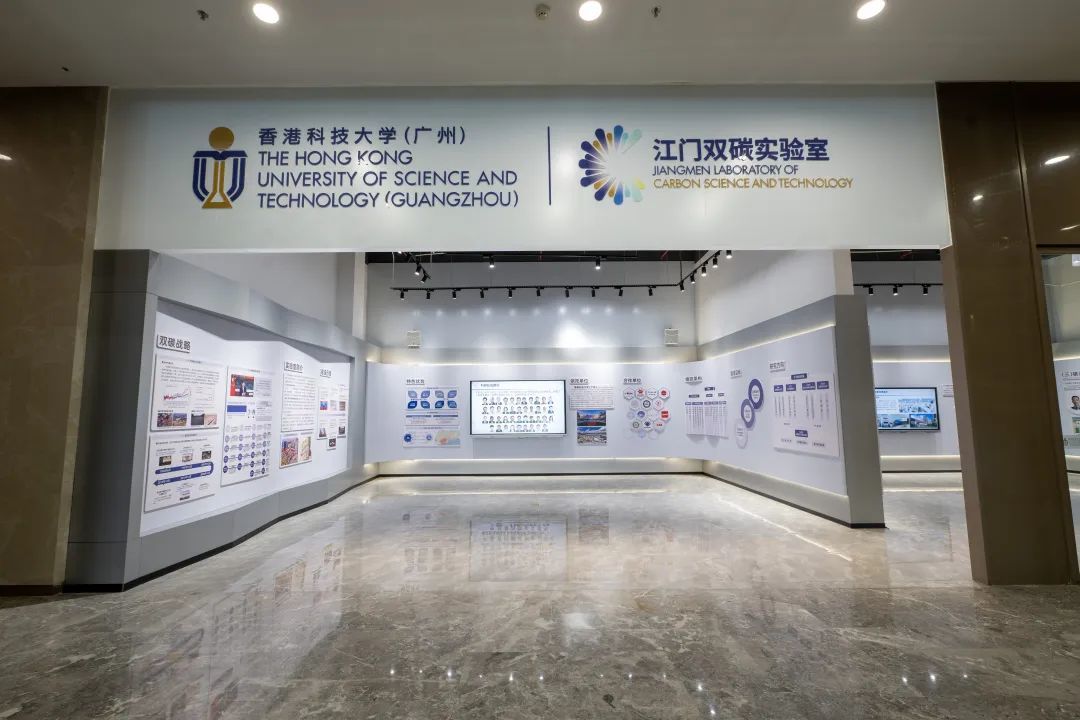 江门双碳实验室 周华东 摄