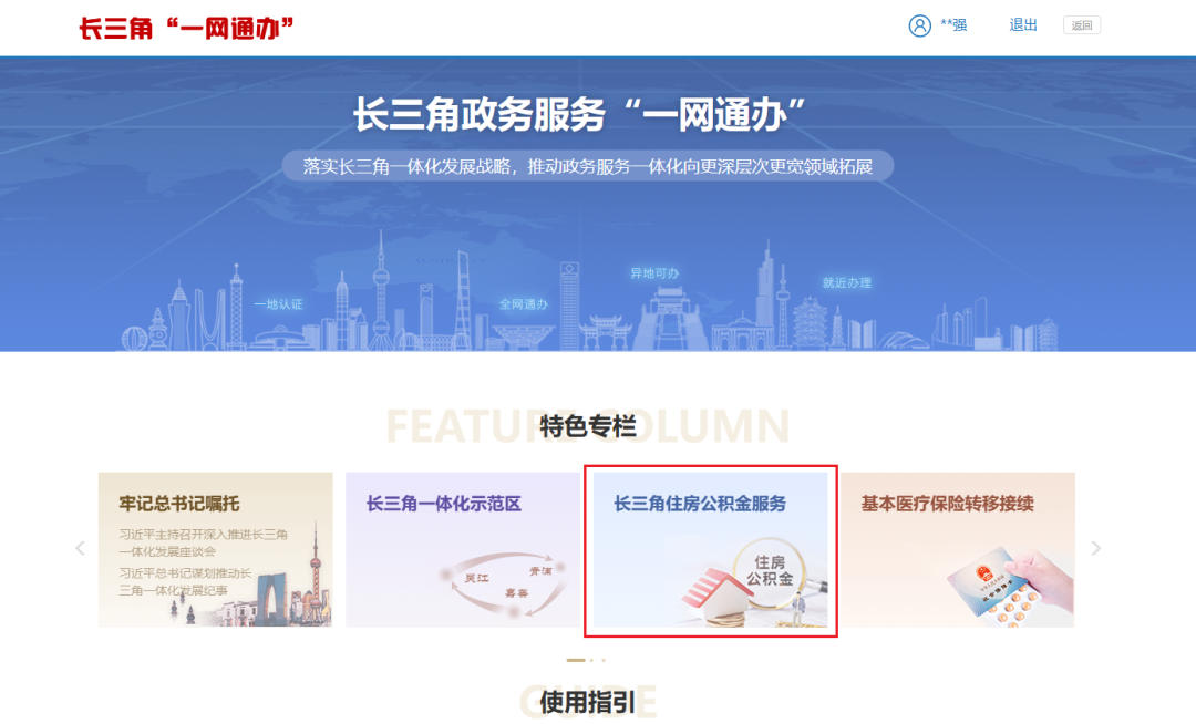 CF33D3C5E6BE2CCB6737A5362B1C13B08B5BF6B9_size351_w1080_h654.png