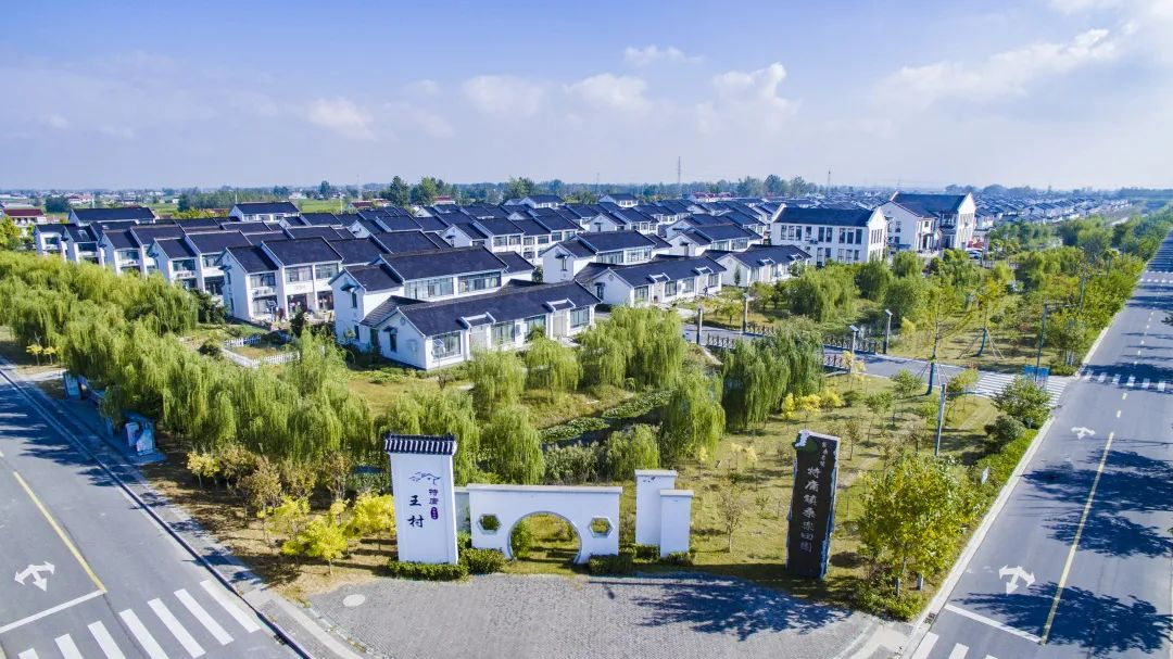 省级示范盐城射阳县这些村入选