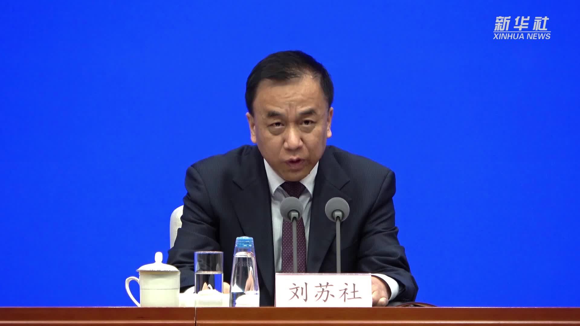 国家发展改革委：2023年中国经济呈现“稳”“进”“好”特征