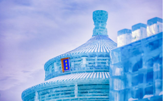 白天和夜晚一样美,这就是哈尔滨冰雪大世界!