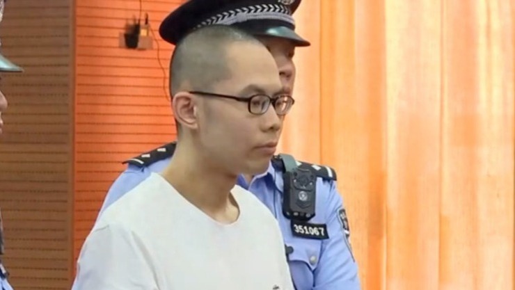 吴谢宇案代理律师：仍坚持要求进行司法精神病学鉴定_凤凰网