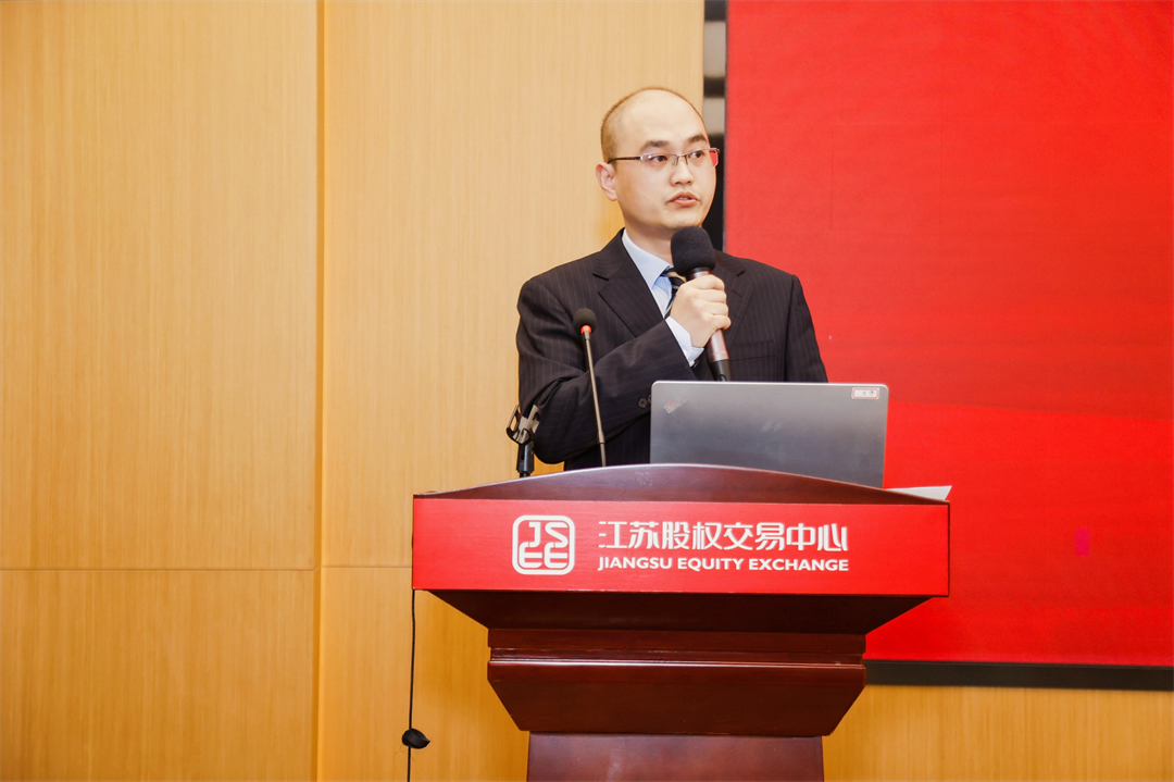 盐商大米集团在江苏股权交易中心成功挂牌