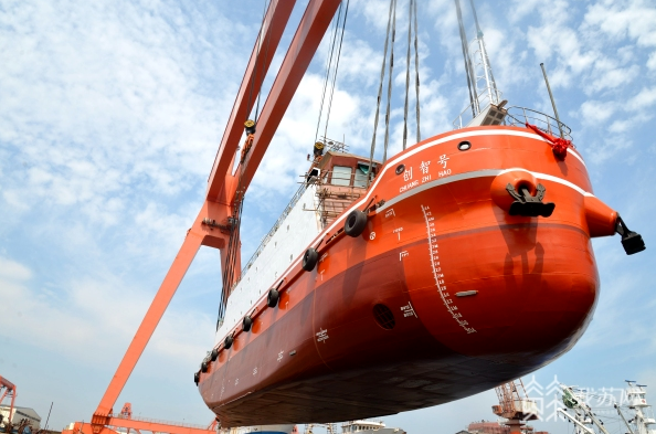 连云港籍1500吨级中尺度试验船“创智号”顺利下水