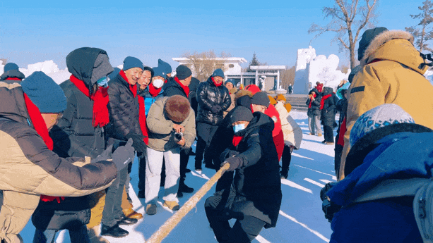 凝“绳”聚力！太阳岛雪博会雪地拔河比赛号角吹响