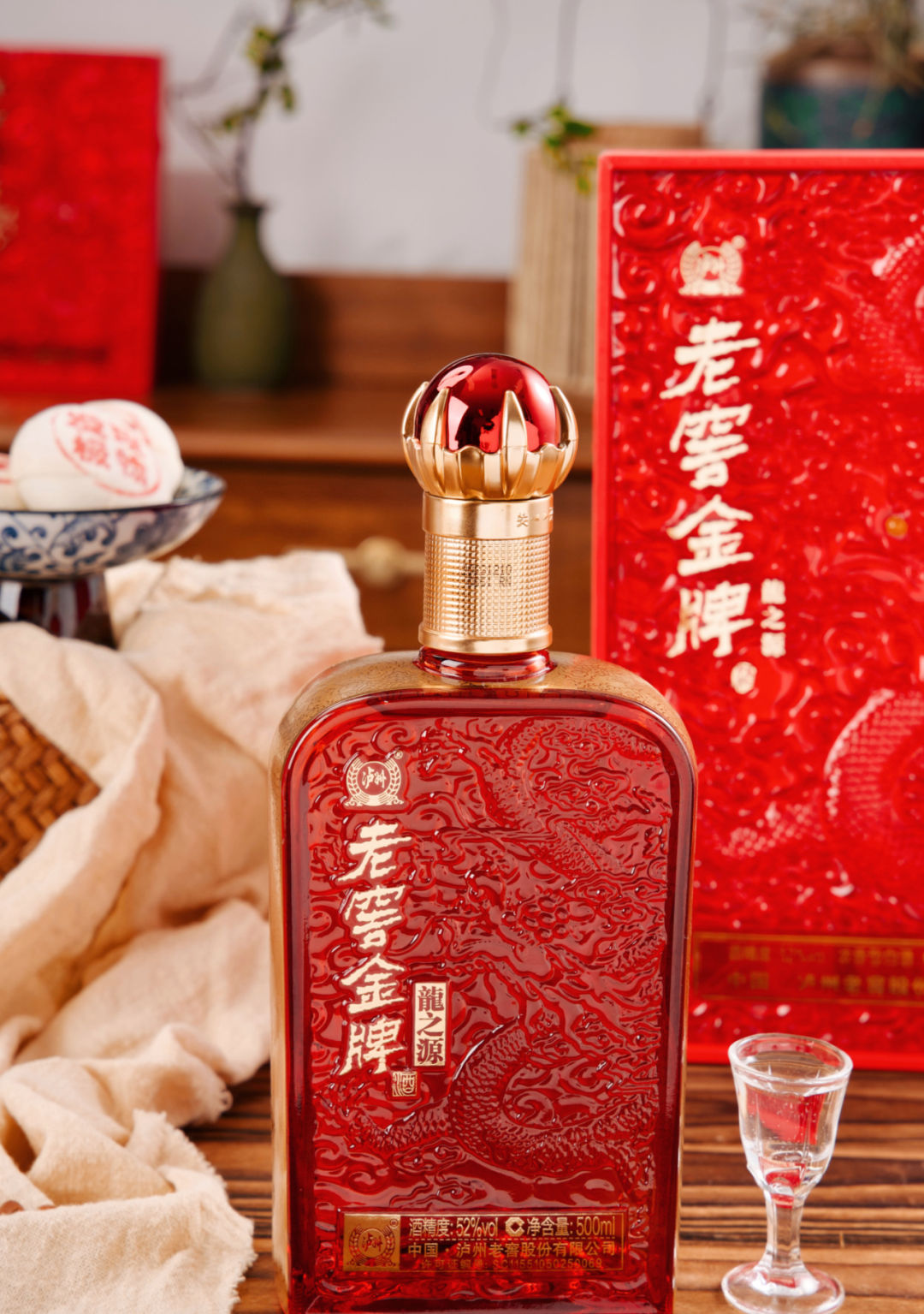 凤凰网凰家尚品_凤凰网