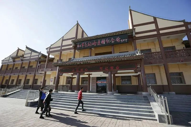 宕昌哈达铺红军长征纪念馆