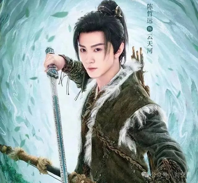 刚出的大瓜，他背后金主曝光了……