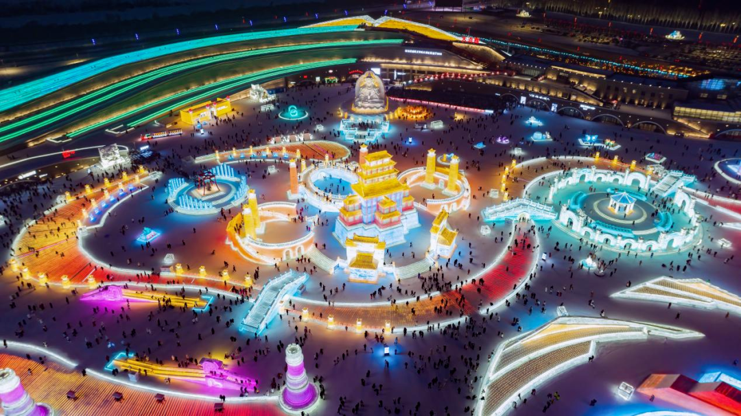 白天和夜晚一样美,这就是哈尔滨冰雪大世界!