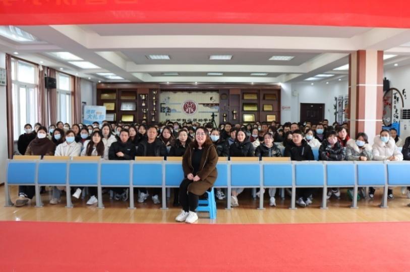 家校共育活动现场