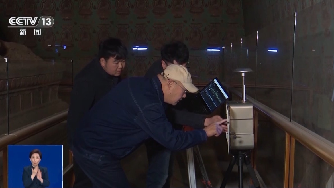 “国奖团队”玩转科技与狠活　攻克敦煌壁画“癌症”