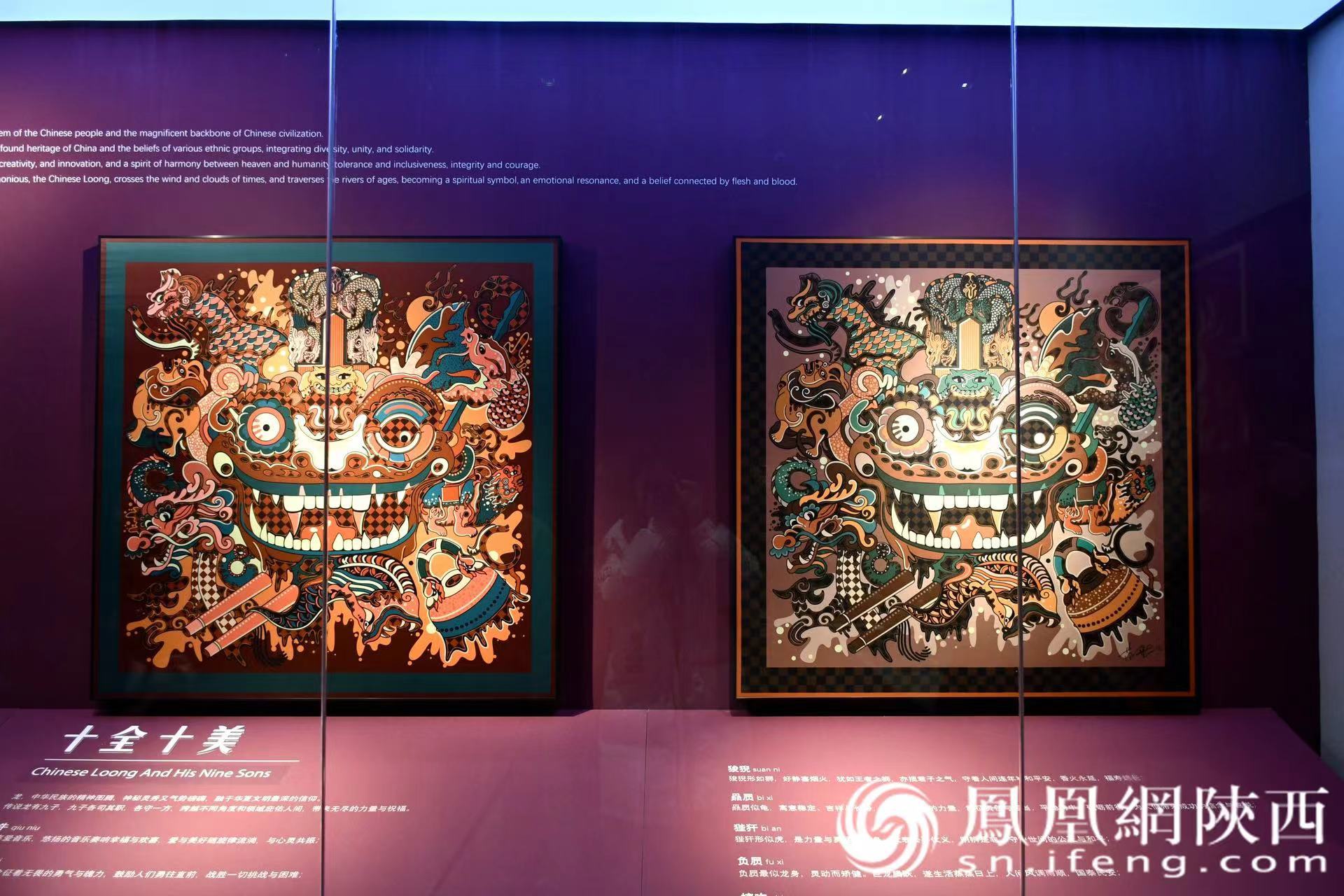 启幕!在西安城墙聆听丝绸里的中国故事