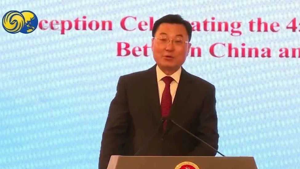 中国驻美使馆举办中美建交45周年暨新春招待会