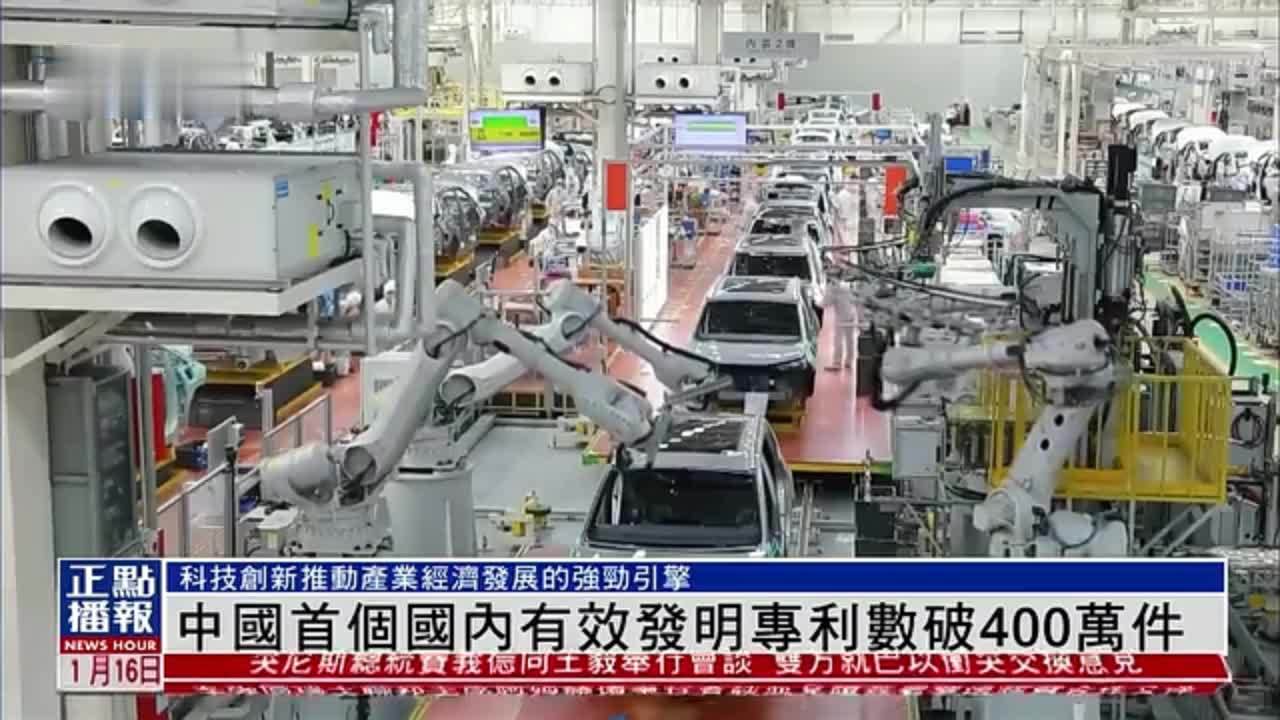   の投稿数が 400 万件に到達