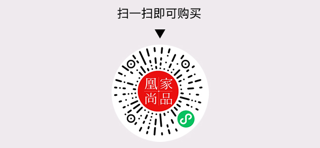 凰家尚品微信小程序二维码