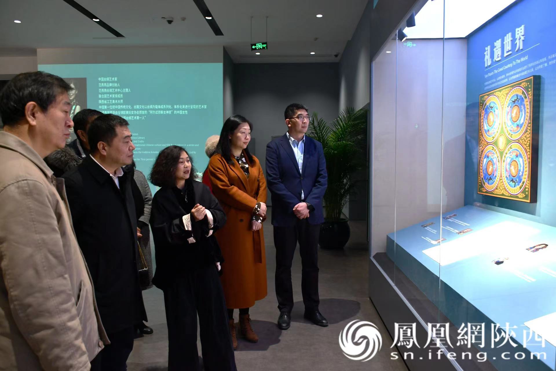 启幕!在西安城墙聆听丝绸里的中国故事