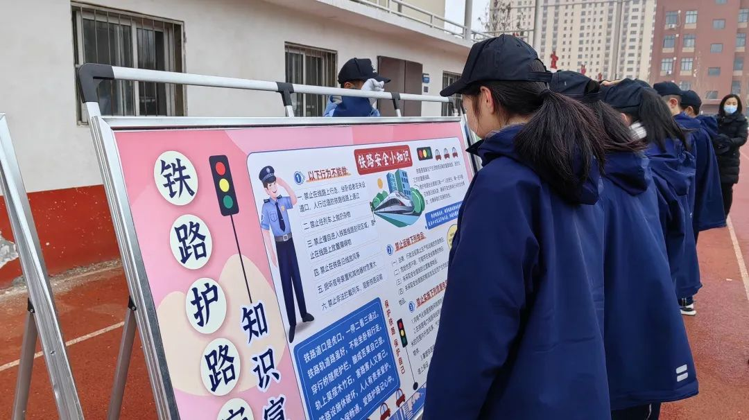 鹤壁市淇滨区：爱路护路进校园 共筑平安铁路